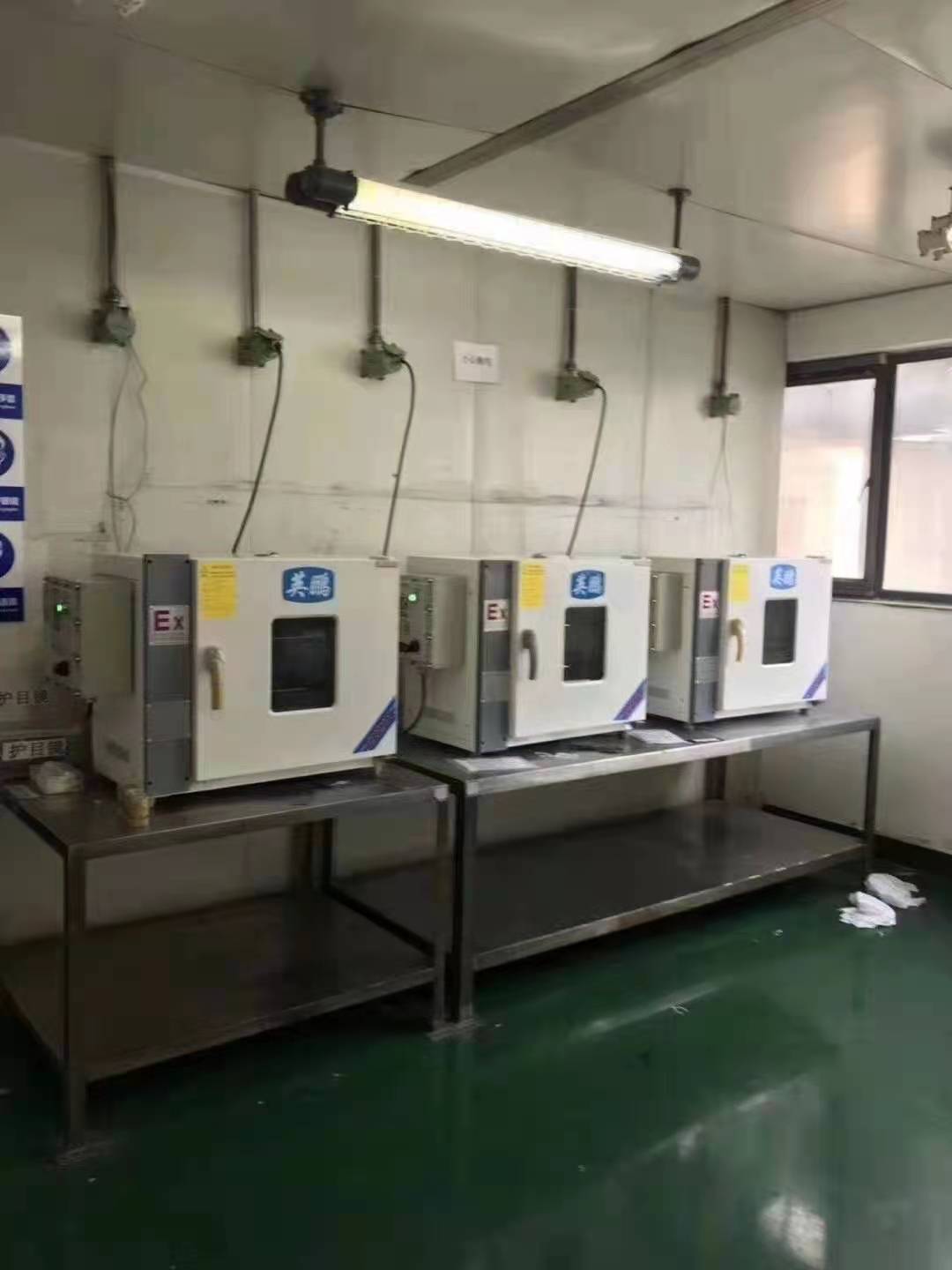 微信图片_20210914155456.jpg