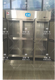 高校实验室化工厂采购英鹏六门不锈钢防爆冰箱.png