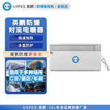 英鹏防爆暖风机 对流式取暖器暖风机BYT-20DLB
