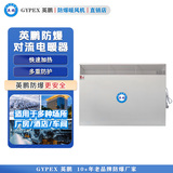 英鹏防爆暖风机 对流式取暖器暖风机BYT-30DL