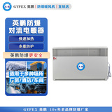 英鹏防爆暖风机 对流式取暖器暖风机BYT-15DL