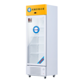0~10℃英鹏防爆冰箱-立式冷藏柜200L